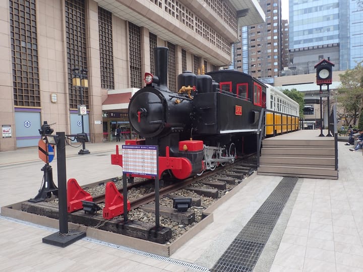 Taipei 臺北, Taiwan 臺灣